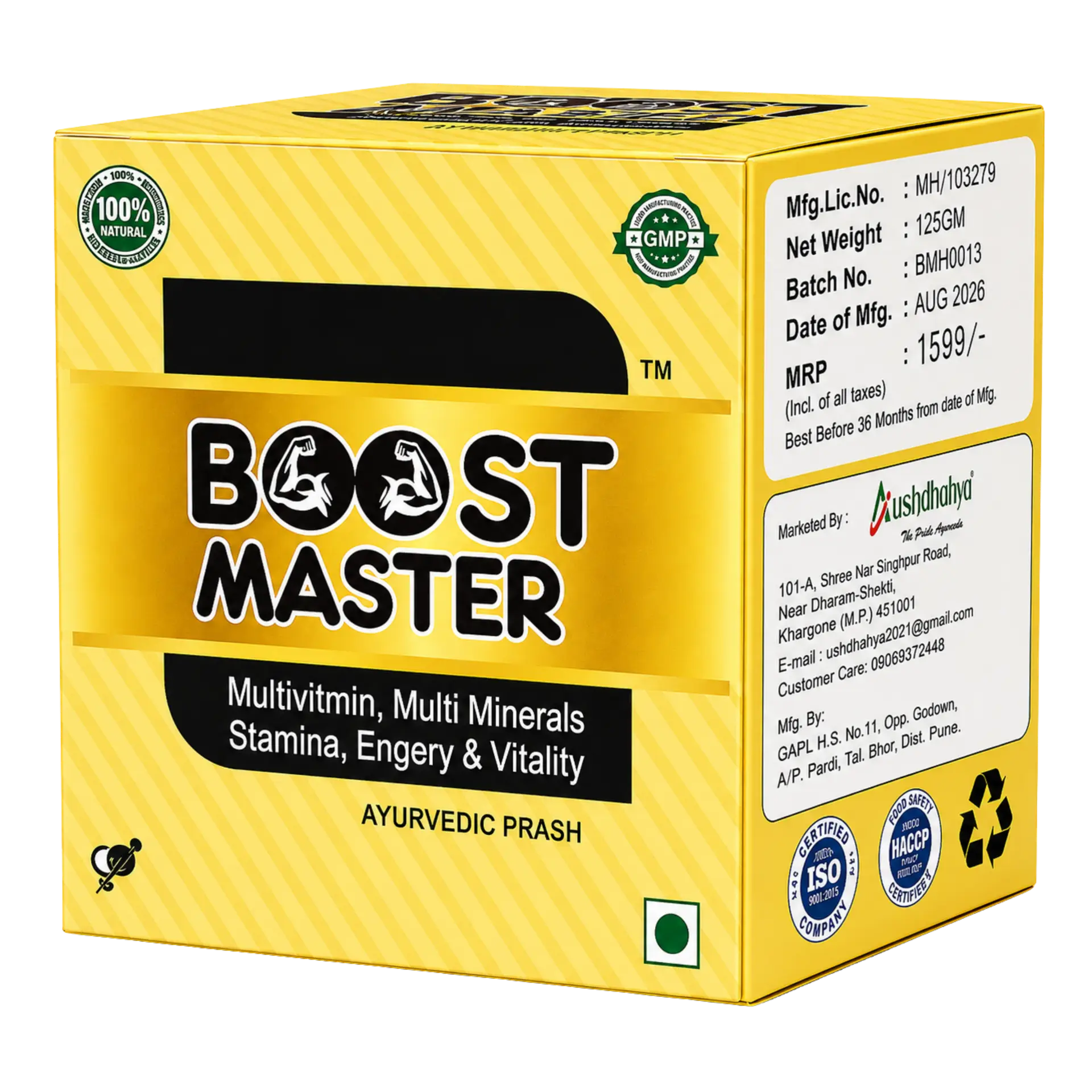 Vediska Boost Master